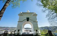 Ehmsendenkmal nah