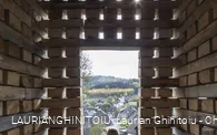 Open Mind Places - Oberholz