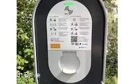 E-Ladesäule Eisborn