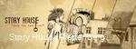 Story House Plettenberg