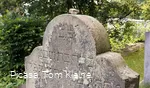 Juedischer Friedhof