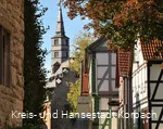 Museumswinkel